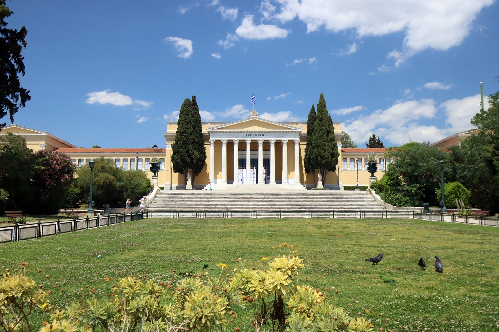 Zappeion