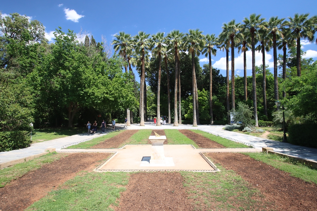 Nationalgarten Athen