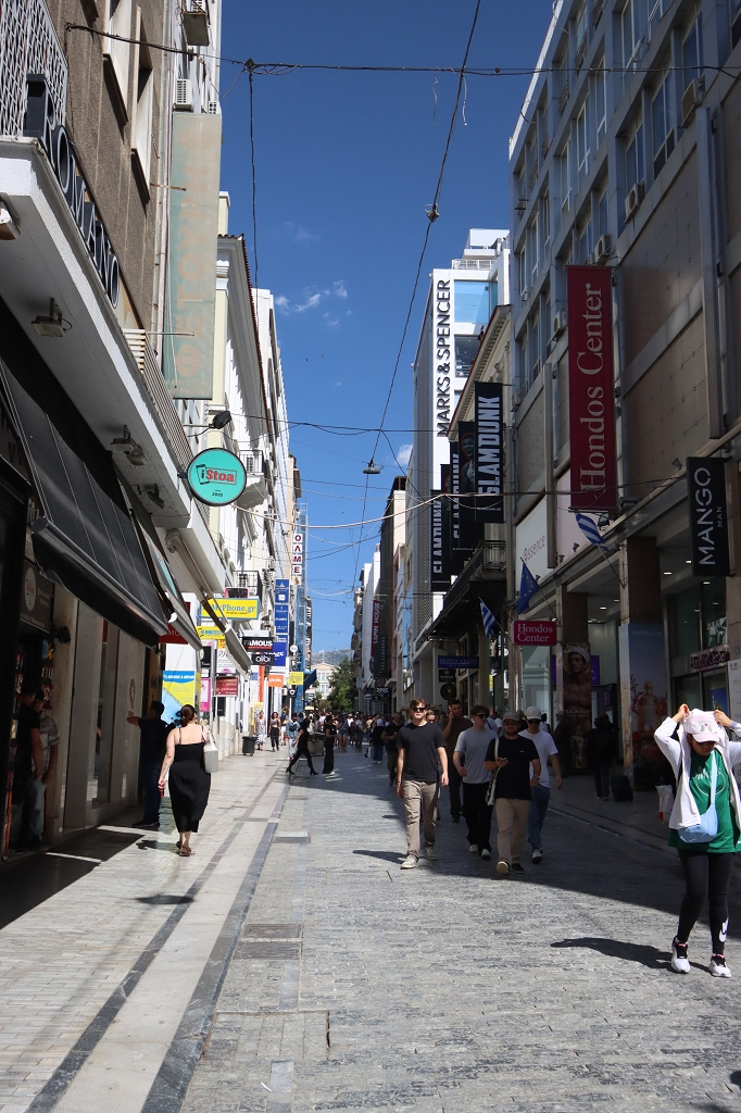 Einkaufsstraße Odós Ermoú