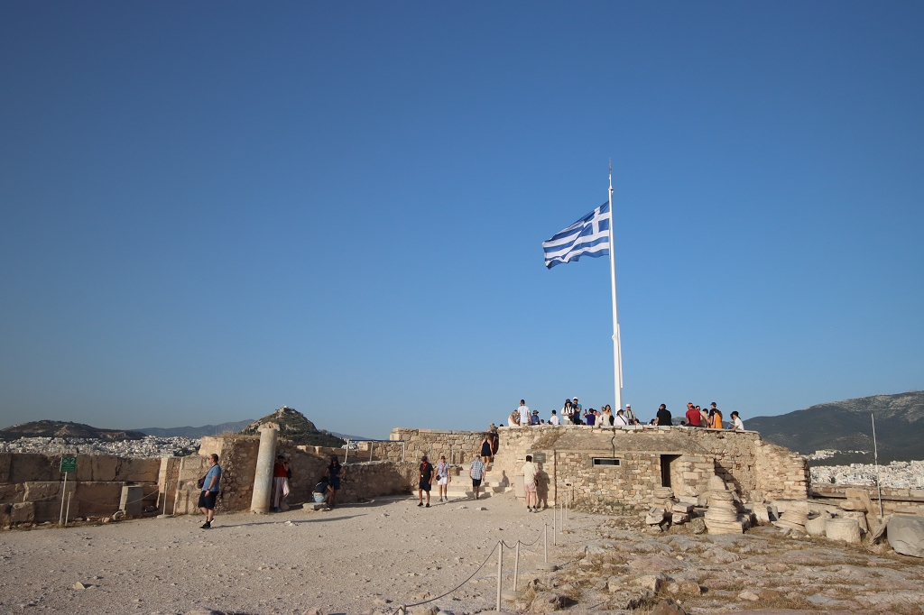 Aussichtspunkt Akropolis