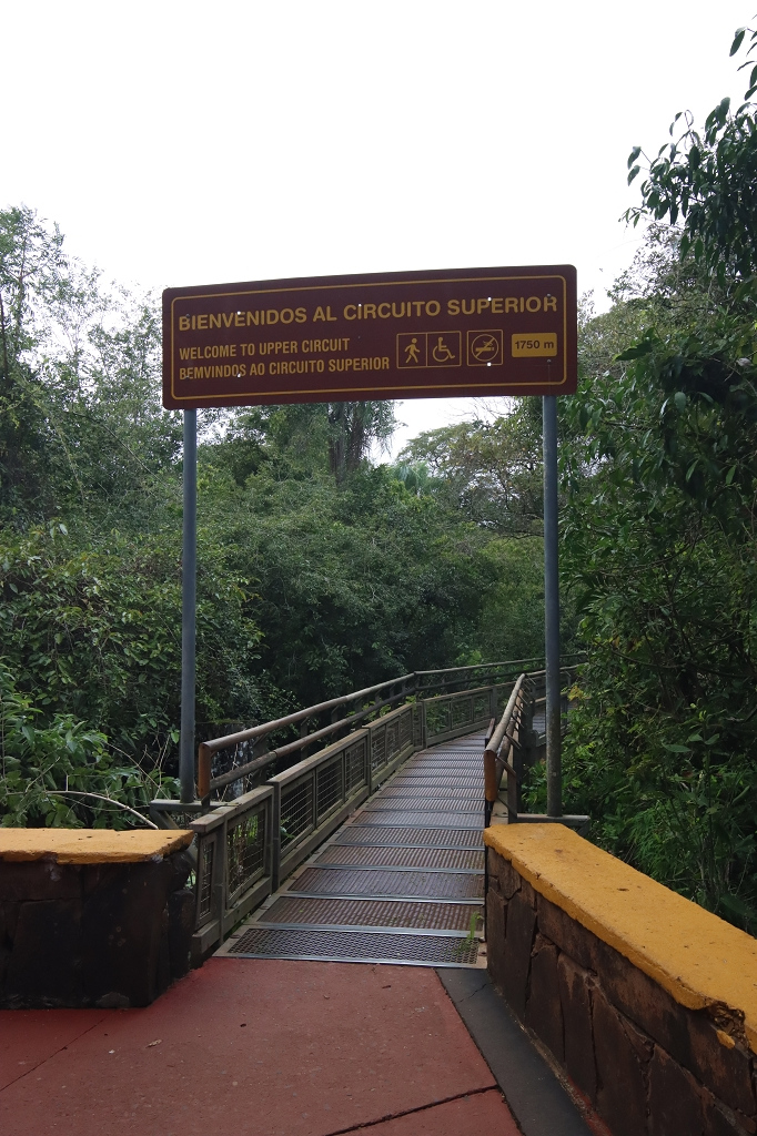 Upper Circuit (Circuito Superior) im Iguazu-Falls Nationalpark, Argentinien