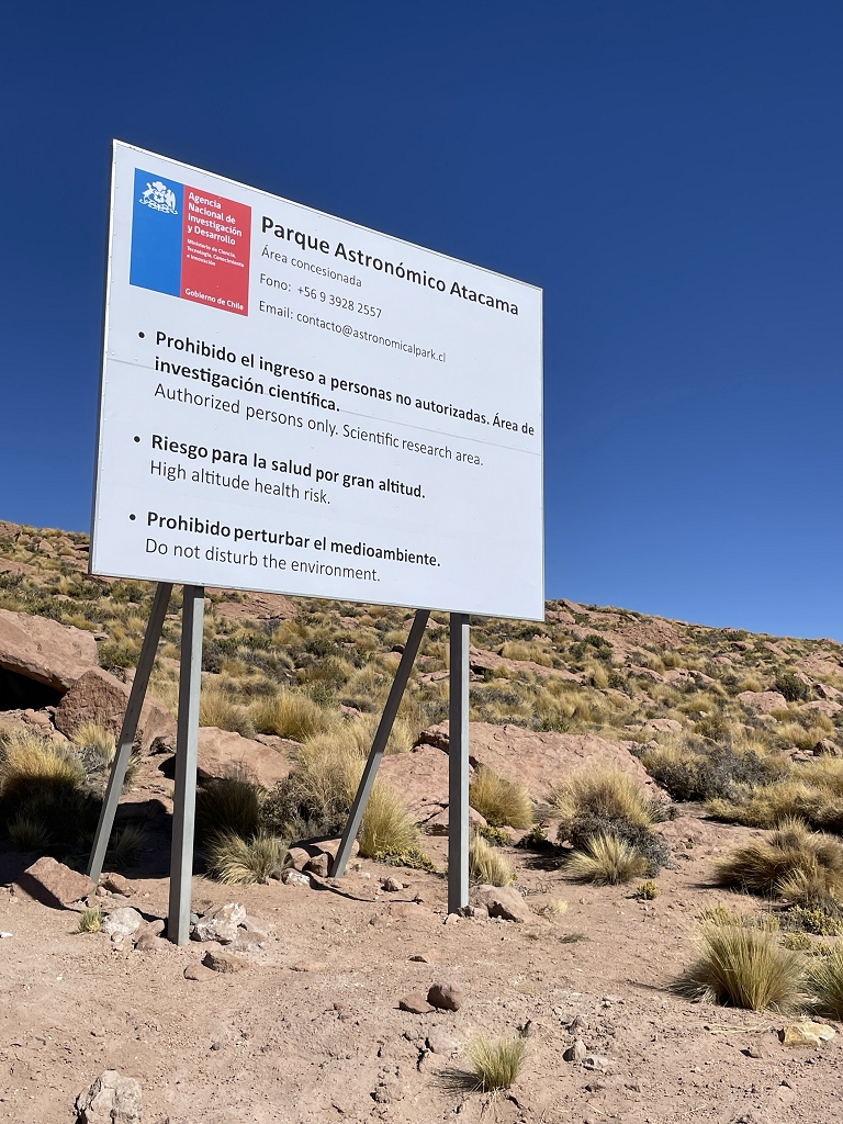 Zufahrt Cerro Toco, San Pedro de Atacama