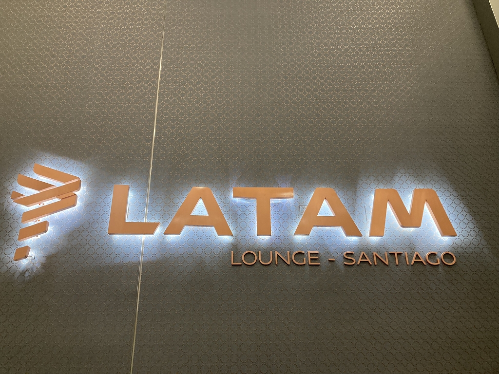 Latam Business Lounge am Flughafen von Santiago de Chile (Arturo Merino Benitez International Airport (SCL))