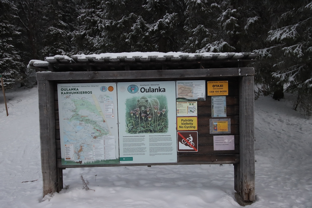 Wanderweg auf den Konttainen