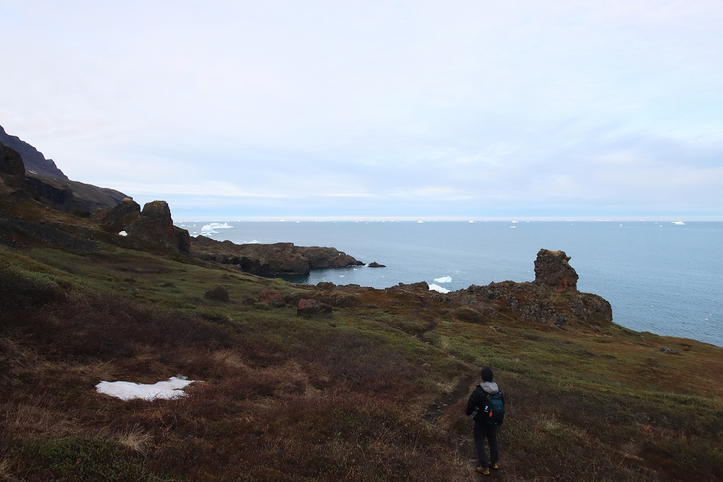 Basaltformationen von Kuannit