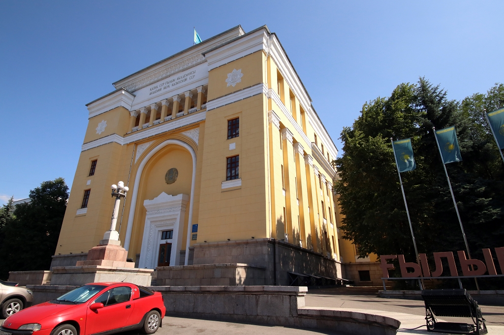 Kasachische Akademie der Wissenschaften