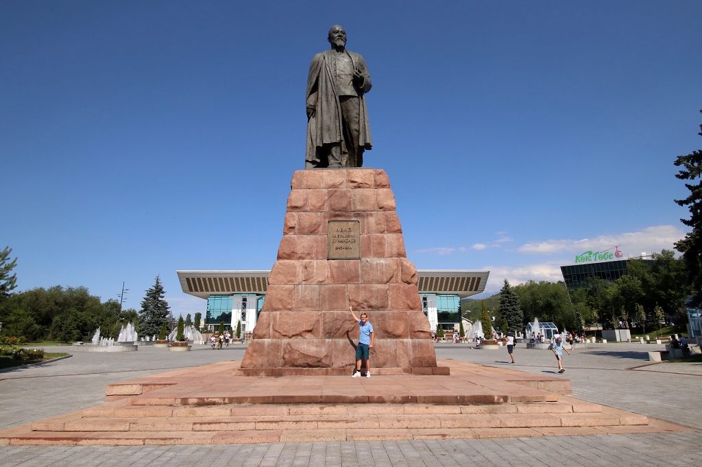 Abay Kunanbaev Monument