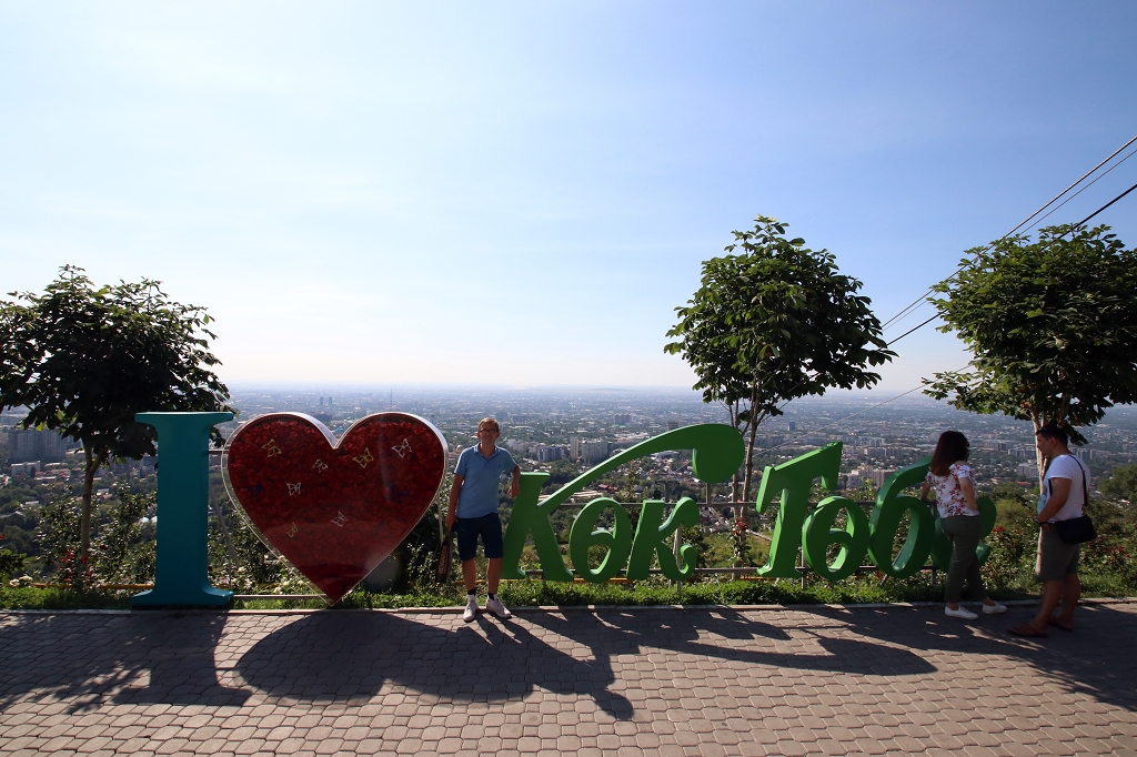 Beliebstes Ausflugsziel in Almaty - der Kök-Töbe
