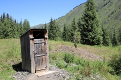 Typische kasachische Toilette