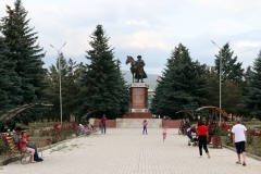 Tsentral'nyy Skver G. Karakol Park