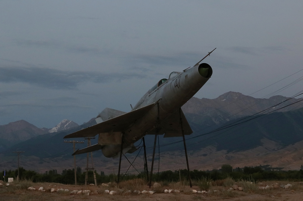 Kampfjet (MIG 21)