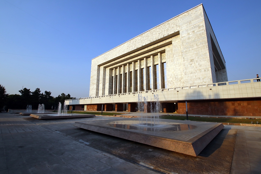 State History Museum, Bishkek