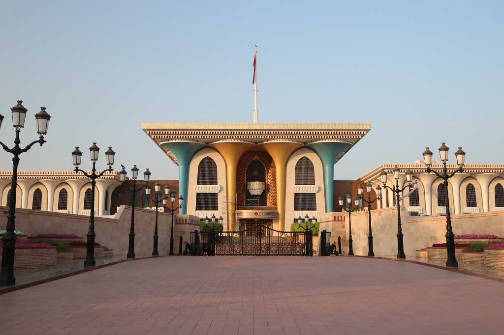 Sultanspalast Qasr al-Alam