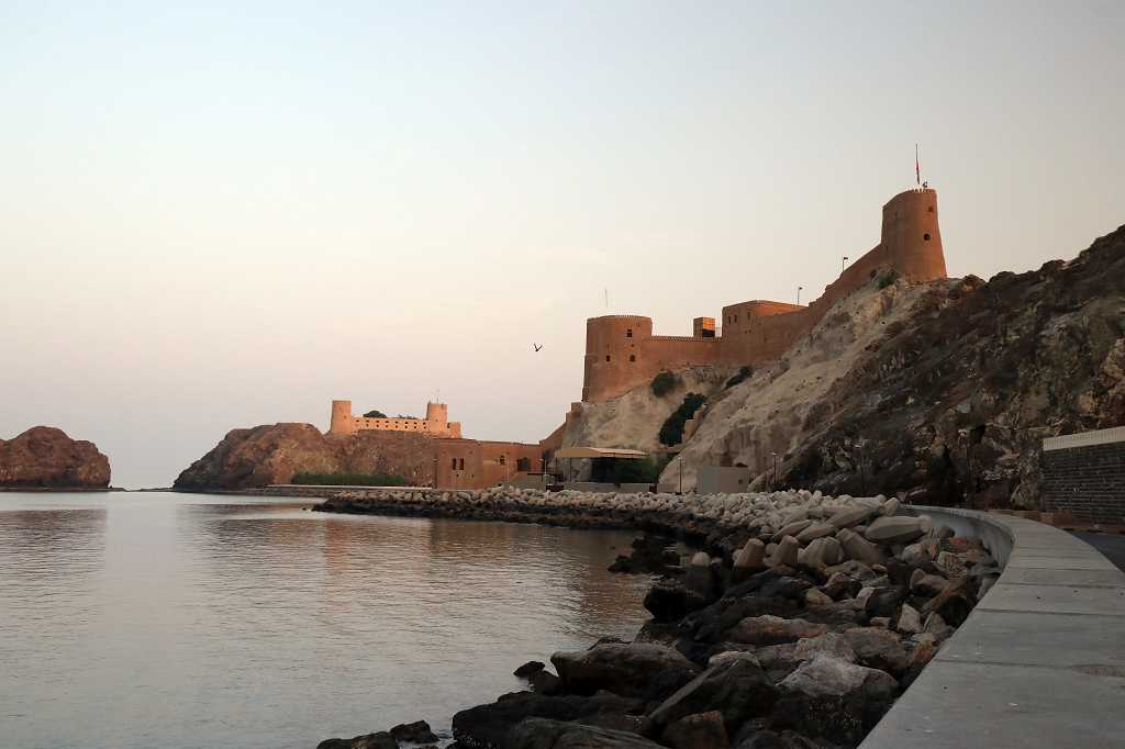 Blick auf die Festungen Al-Mirani und Al Jalali