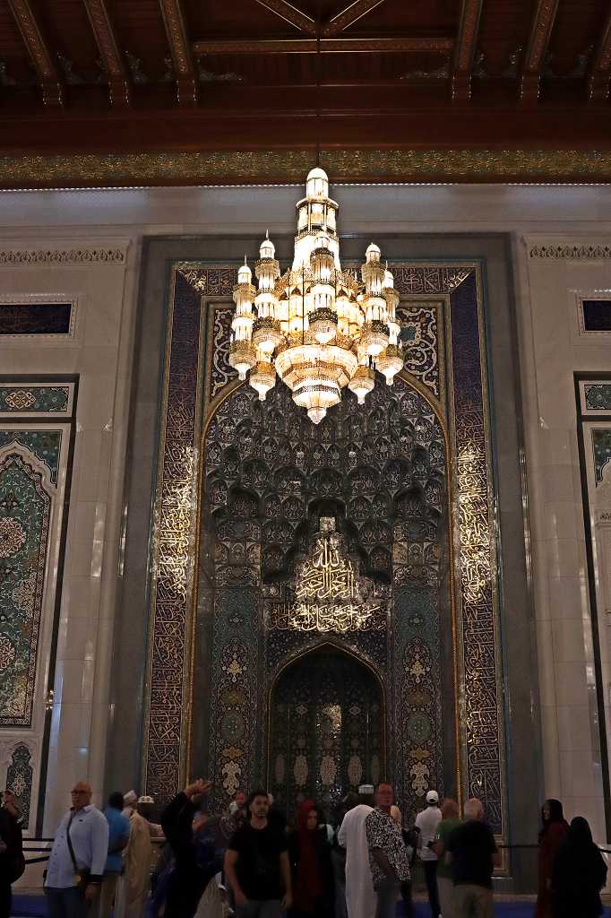 Männergebetshalle in der großen Sultan Qabus Moschee