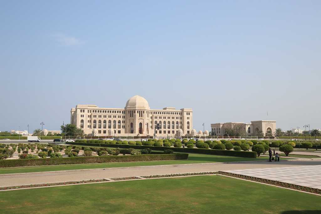 Oberster Gerichtshof Oman