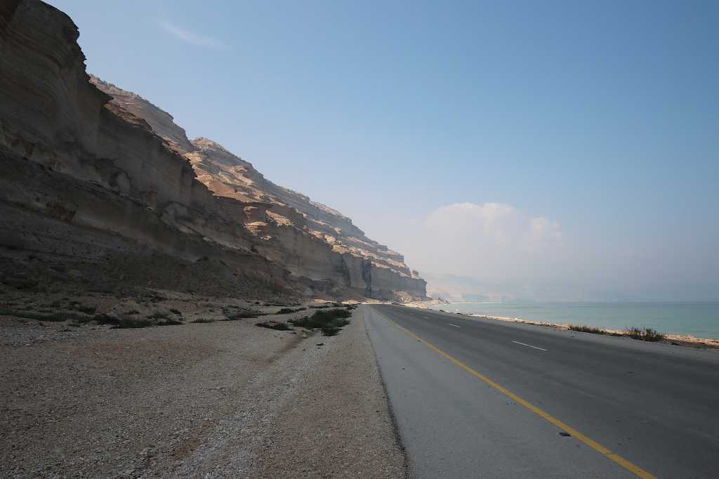 Küstenstraße nach Mirbat