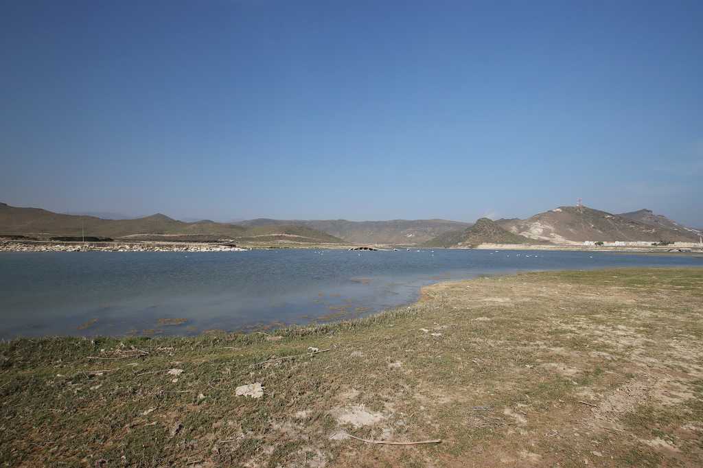Wadi Ashawq Nature Preserve
