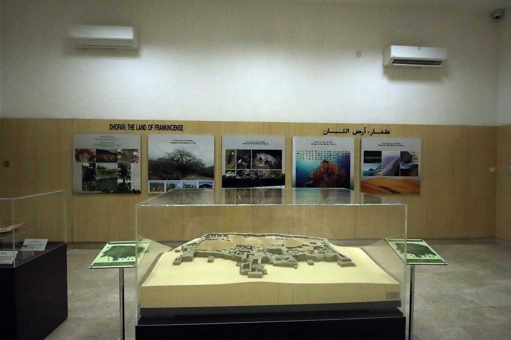 Museum Khor Rori
