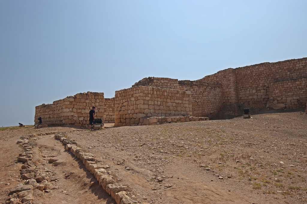 Ausgrabungsstätte Khor Rori (Sumharum)