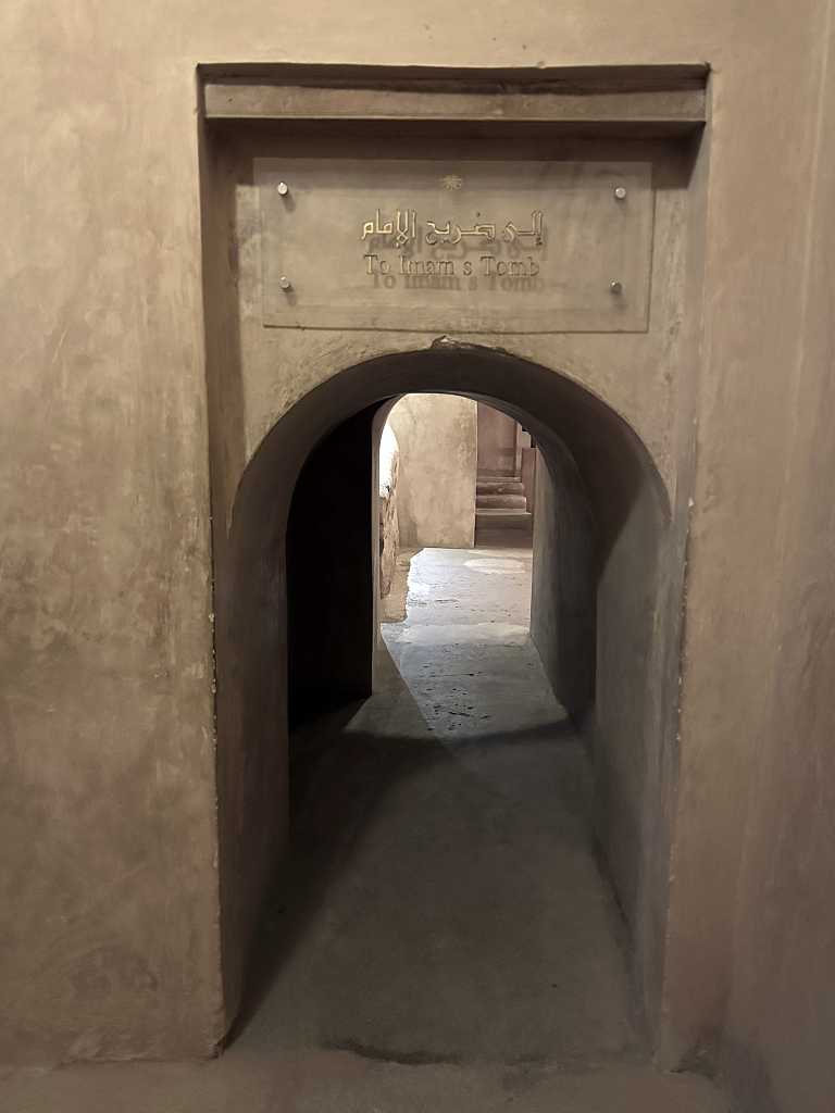 Zugang zum Grab des Imam