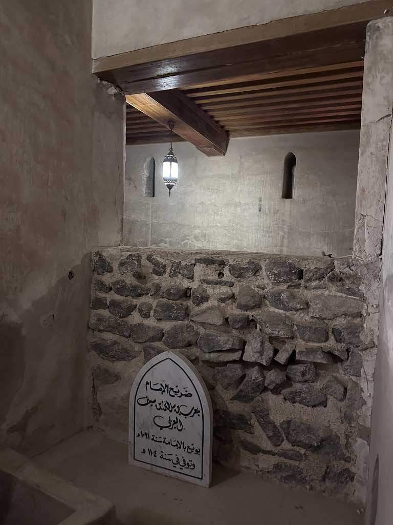 Grab des Imam in der Festung von Jabrin