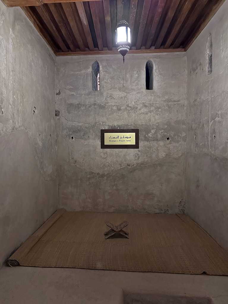 Frauengebetsraum in der Festung von Jabrin