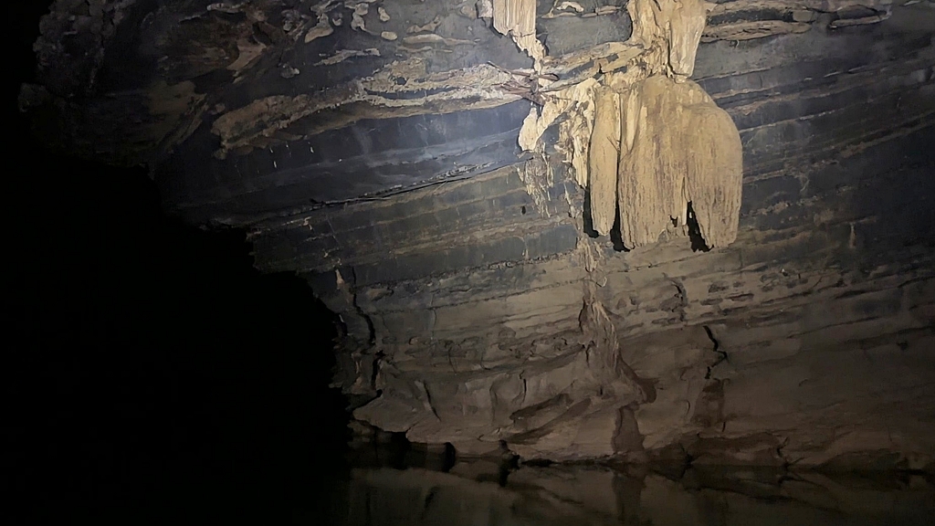 Tu Lan Höhle