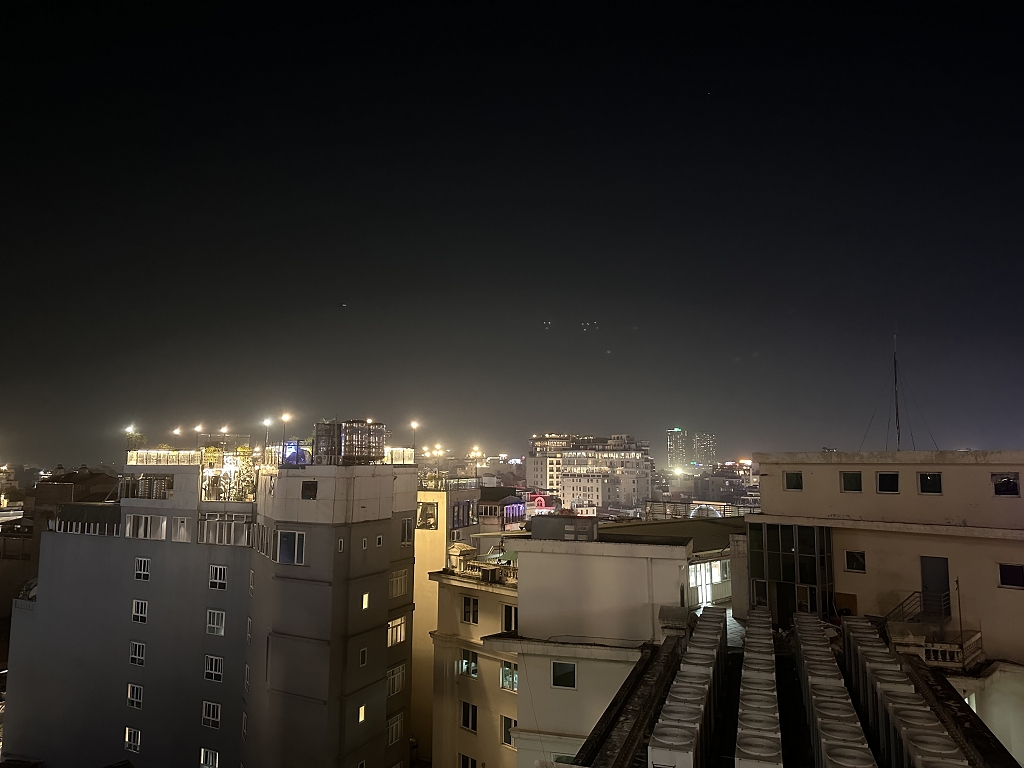 Ausblick von unserem Zimmer