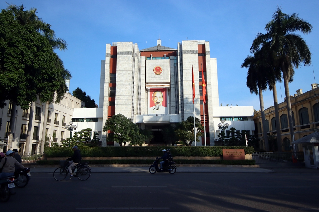 People's Committee of Hà Nội City
