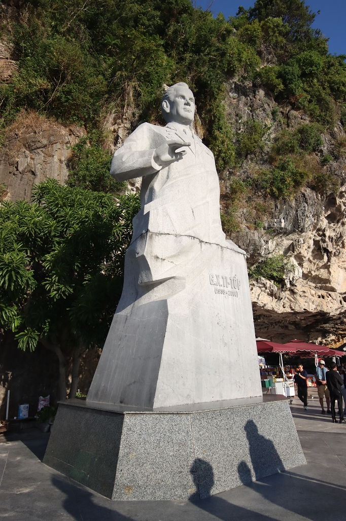 Namensgeber der Insel - der russische Astronaut Gherman Titov