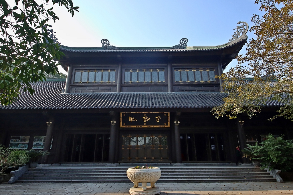 Patriarchs Hall in Bai Dinh